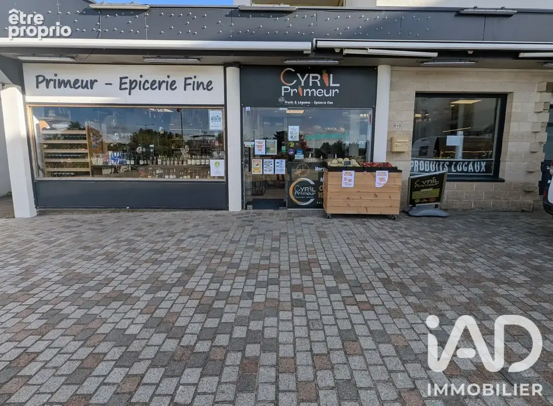 Photo 1 - Commerce à SAINT-PIERRE-LES-ELBEUF