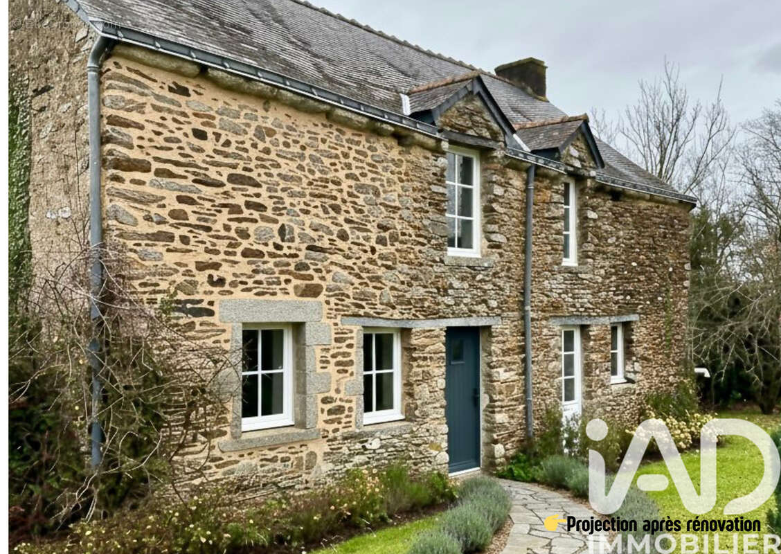 Photo 2 - Maison à SEVERAC