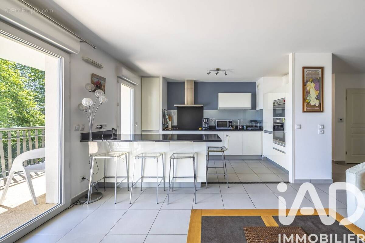 Photo 1 - Appartement à BAYONNE