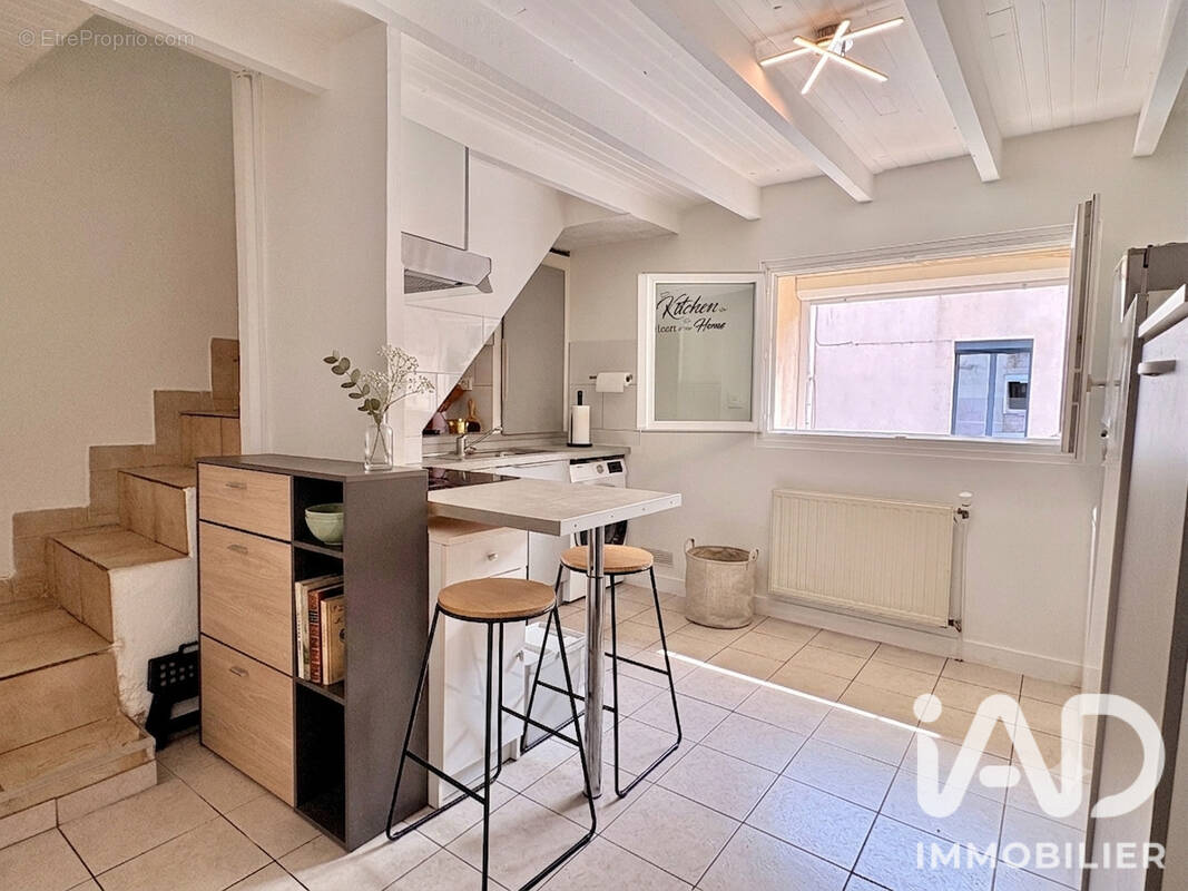 Photo 1 - Appartement à NANTES