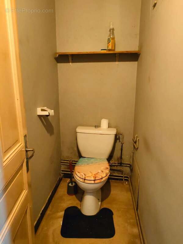 Maison à ORADOUR-SUR-VAYRES