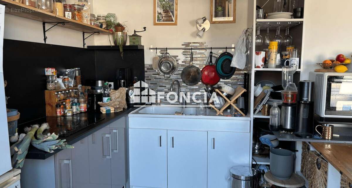 Appartement à GRENOBLE