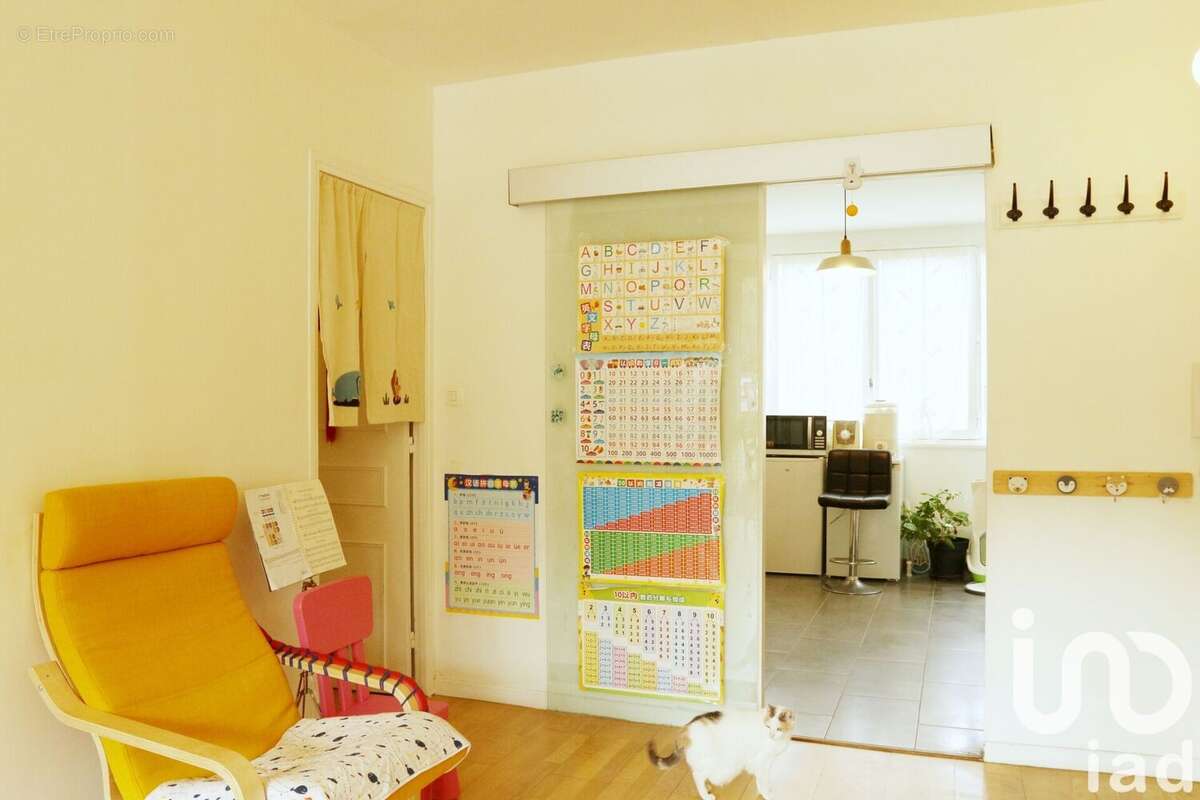 Photo 6 - Appartement à FONTENAY-LE-FLEURY