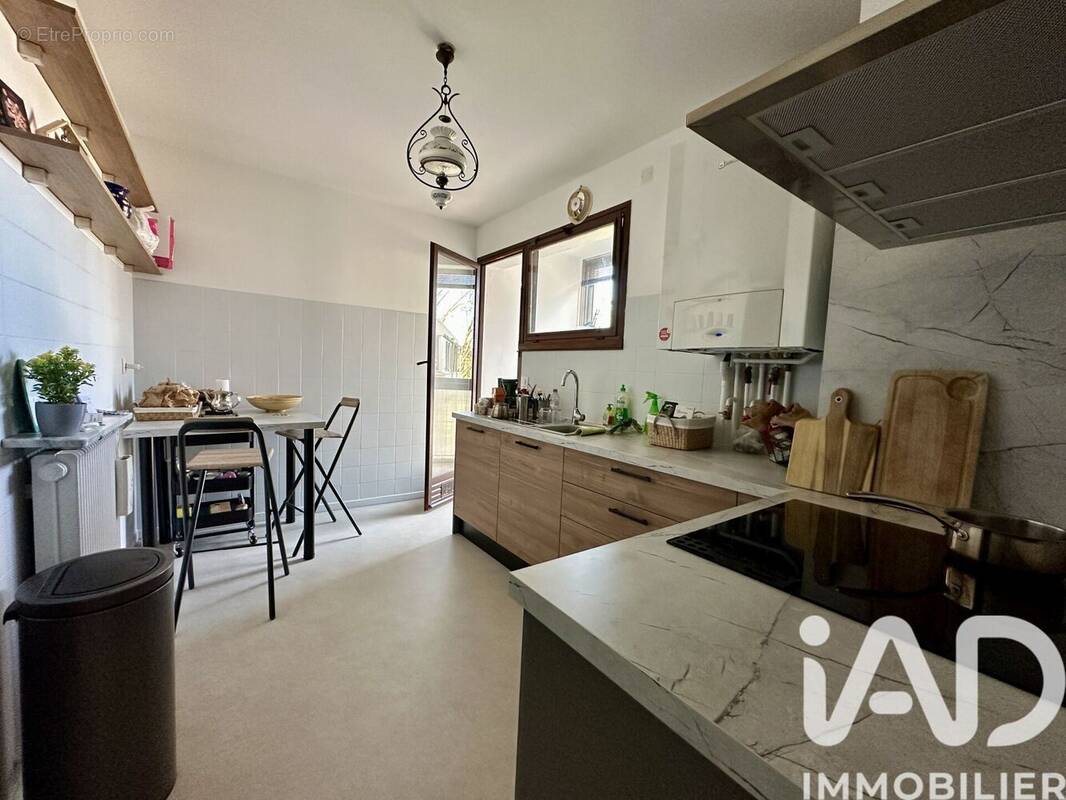 Photo 1 - Appartement à PAU