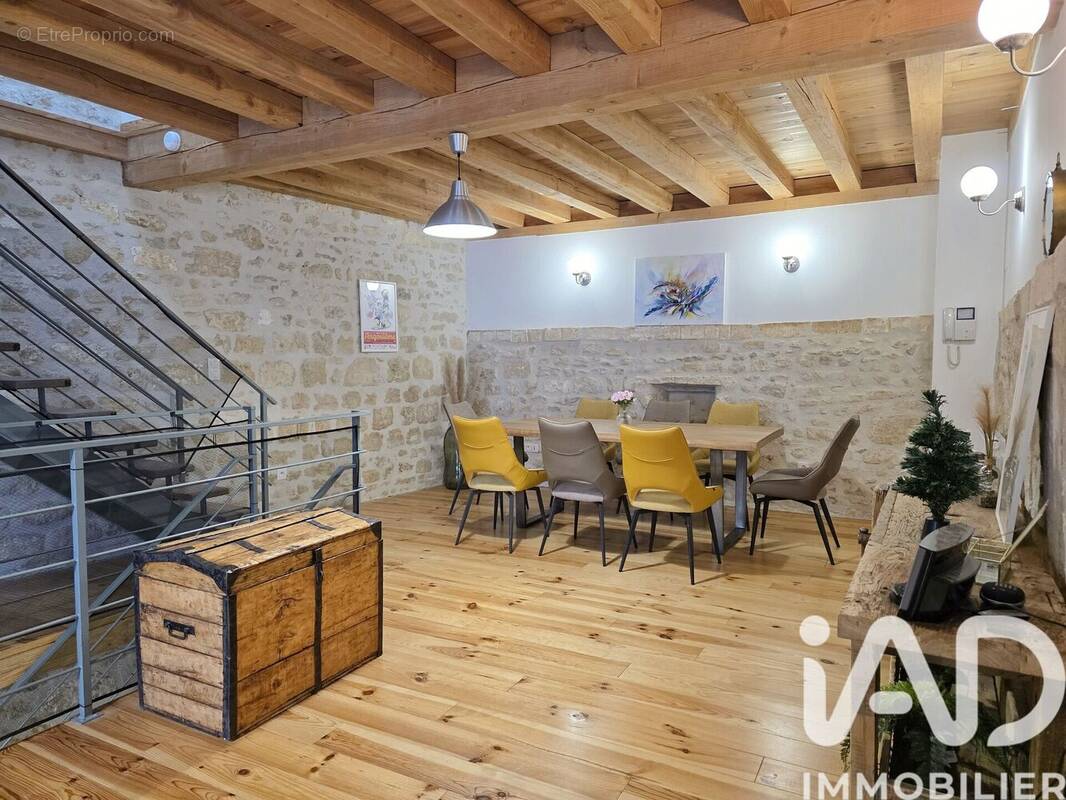 Photo 1 - Maison à GOND-PONTOUVRE