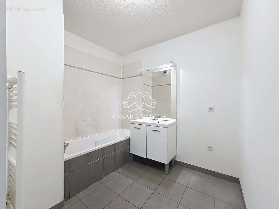 Appartement à VILLEURBANNE
