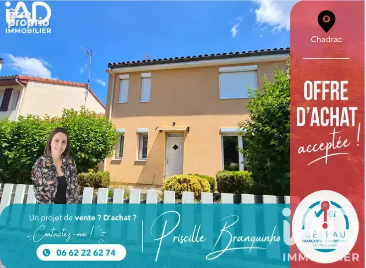 Photo 1 - Maison à CHADRAC