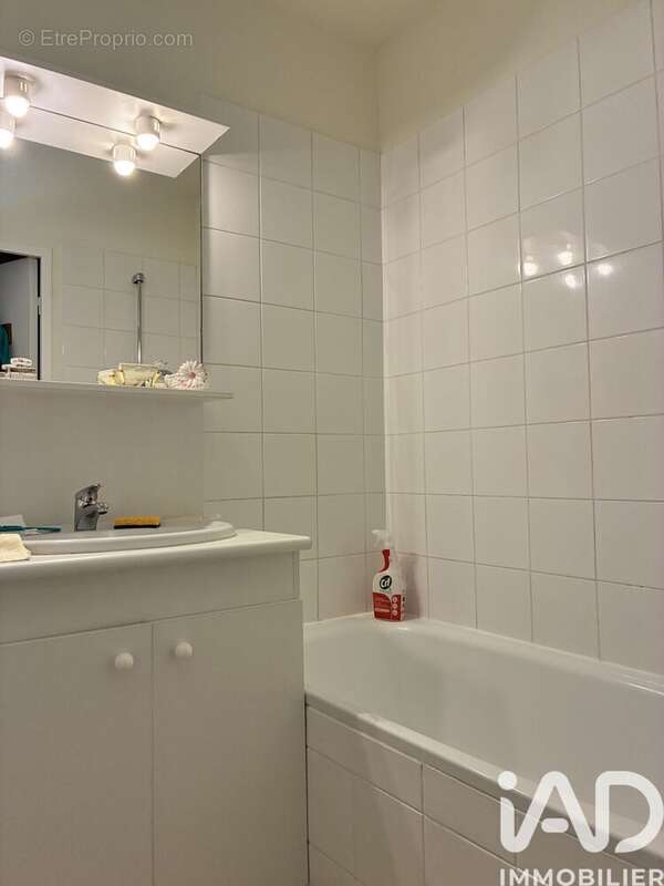 Photo 4 - Appartement à BLAYE
