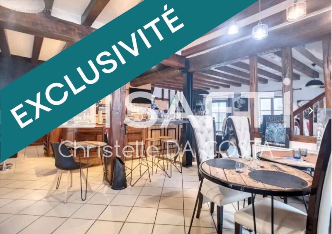 Photo 6 - Commerce à VILLENAUXE-LA-GRANDE