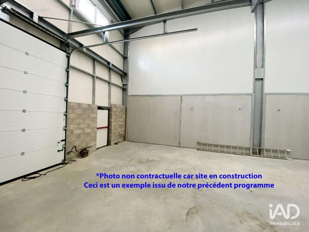 Photo 9 - Commerce à CHEVRY-COSSIGNY