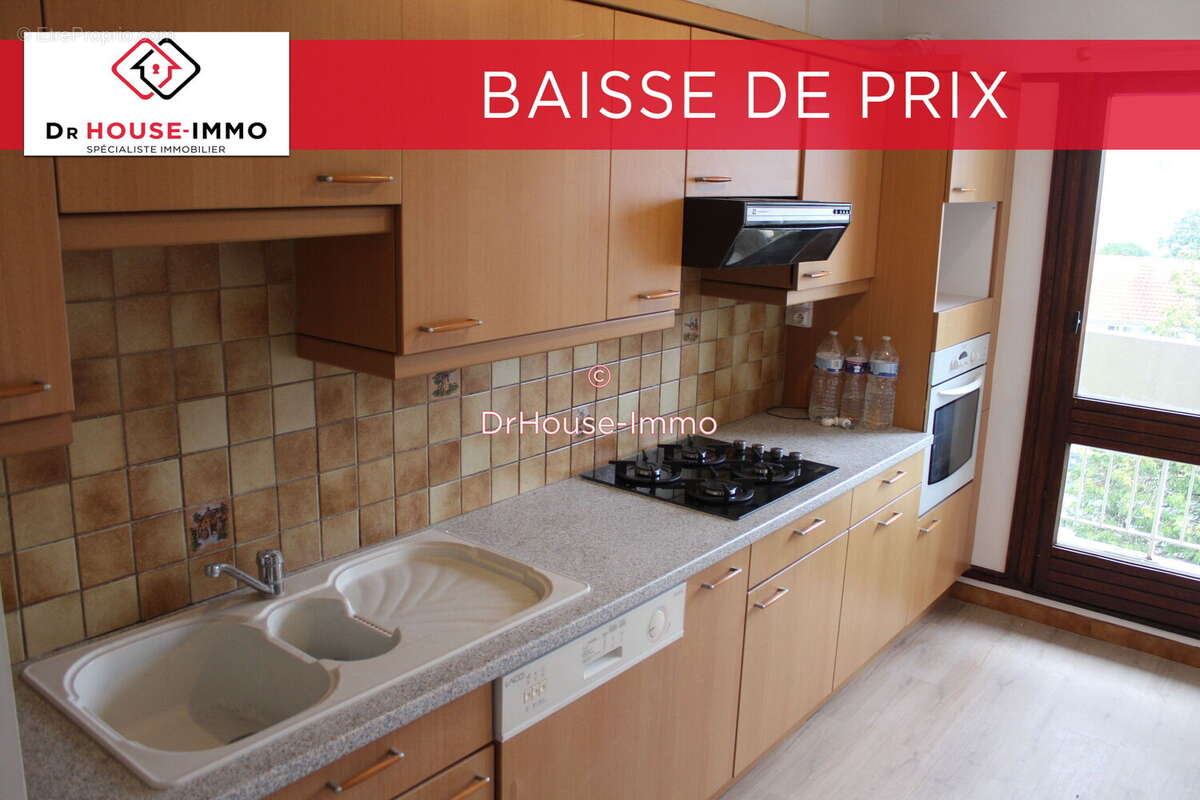 Appartement à ANGOULEME