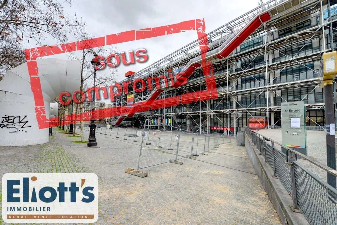 Quartier du marais - beaubourg - pompidou - photo 30