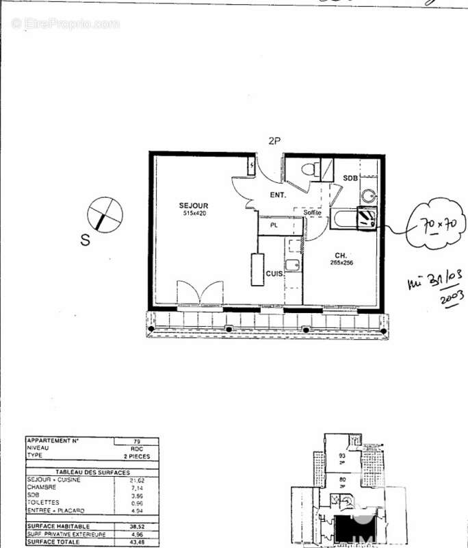 Photo 2 - Appartement à NOISY-LE-GRAND
