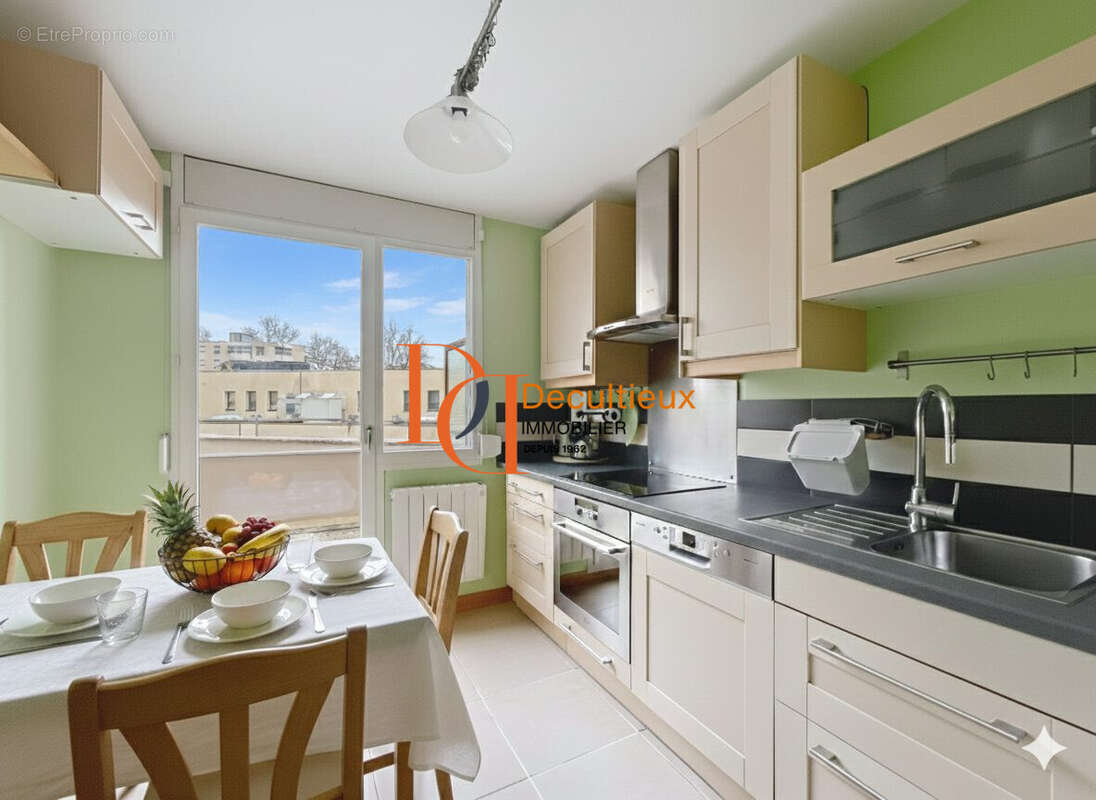 Appartement à VILLEURBANNE