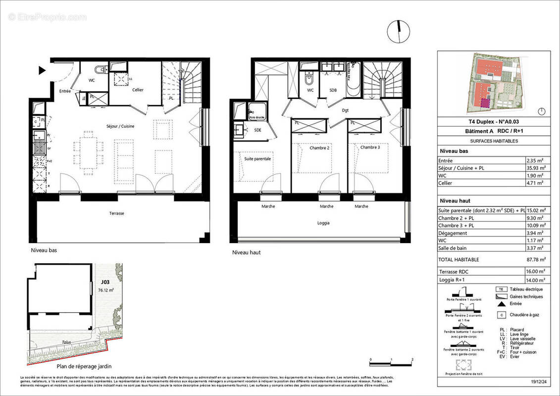 Appartement à PESSAC