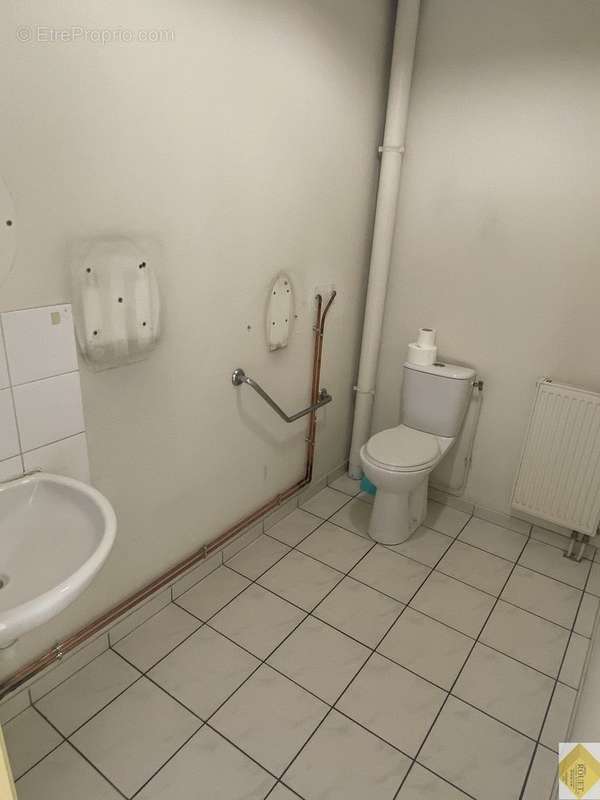 Commerce à POITIERS