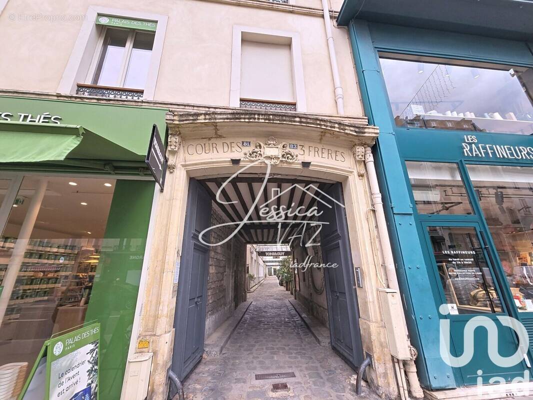 Photo 1 - Parking à PARIS-11E