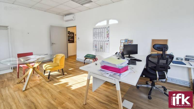 Commerce à HORBOURG-WIHR