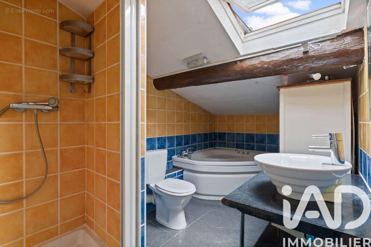 Photo 8 - Appartement à VILLEURBANNE