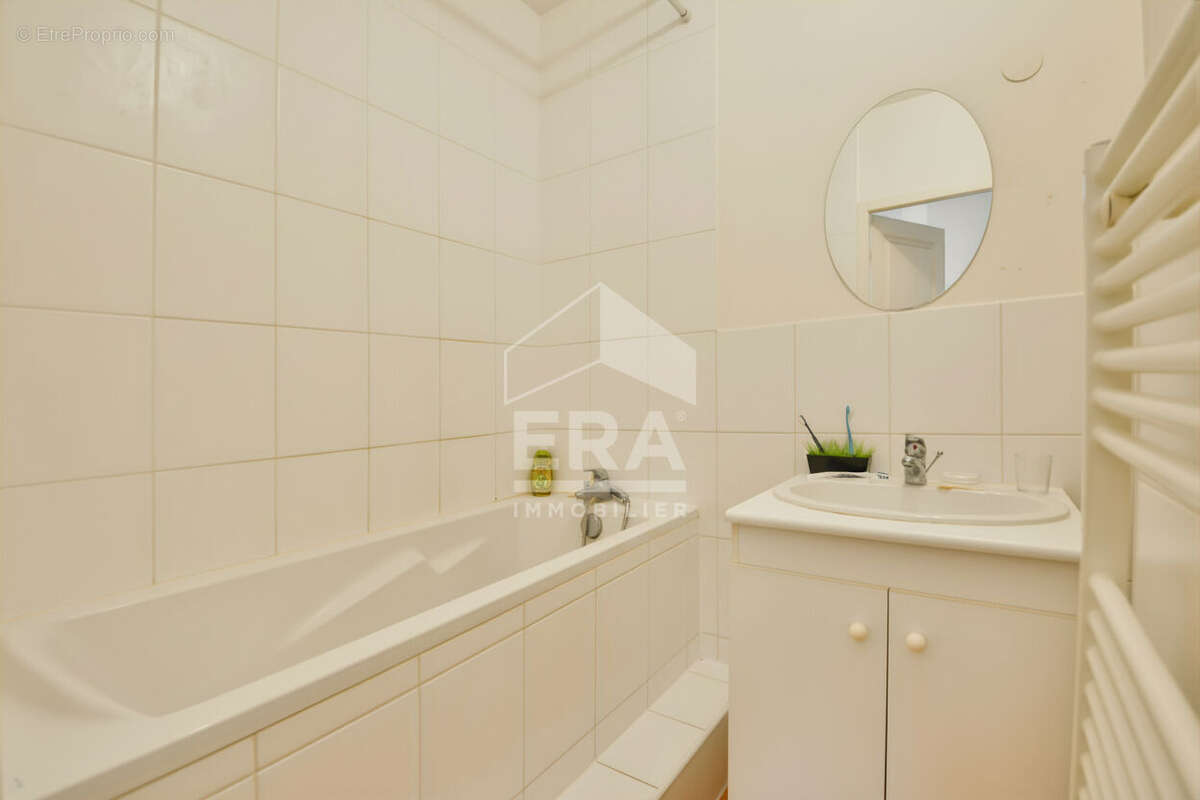 Appartement 41m² à villeurbanne - photo 4