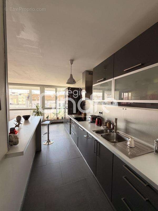 Appartement à VILLEURBANNE