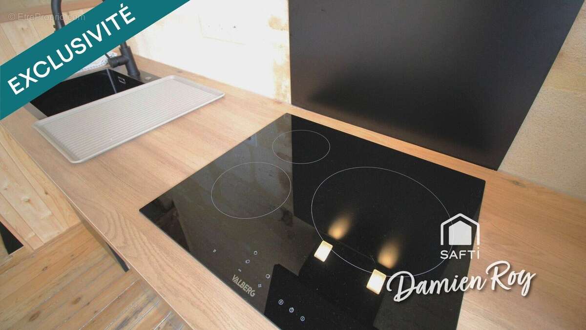 Photo 3 - Maison à PAUILLAC