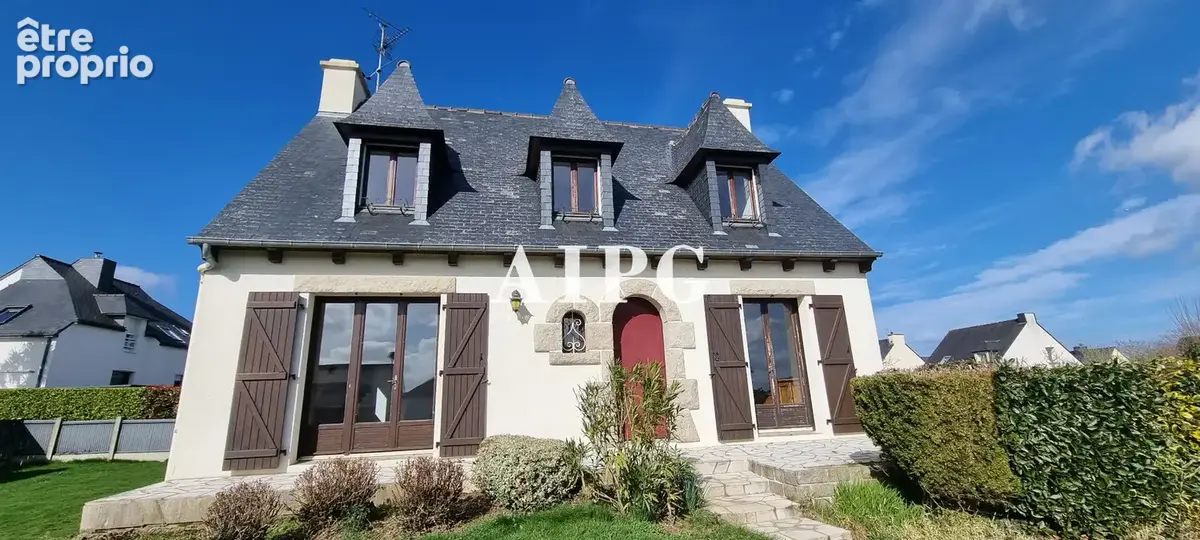 TREMUSON, maison à vendre centre bourg - photo 1