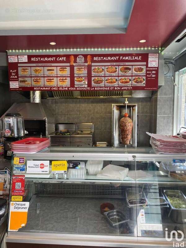 Photo 4 - Commerce à MELUN