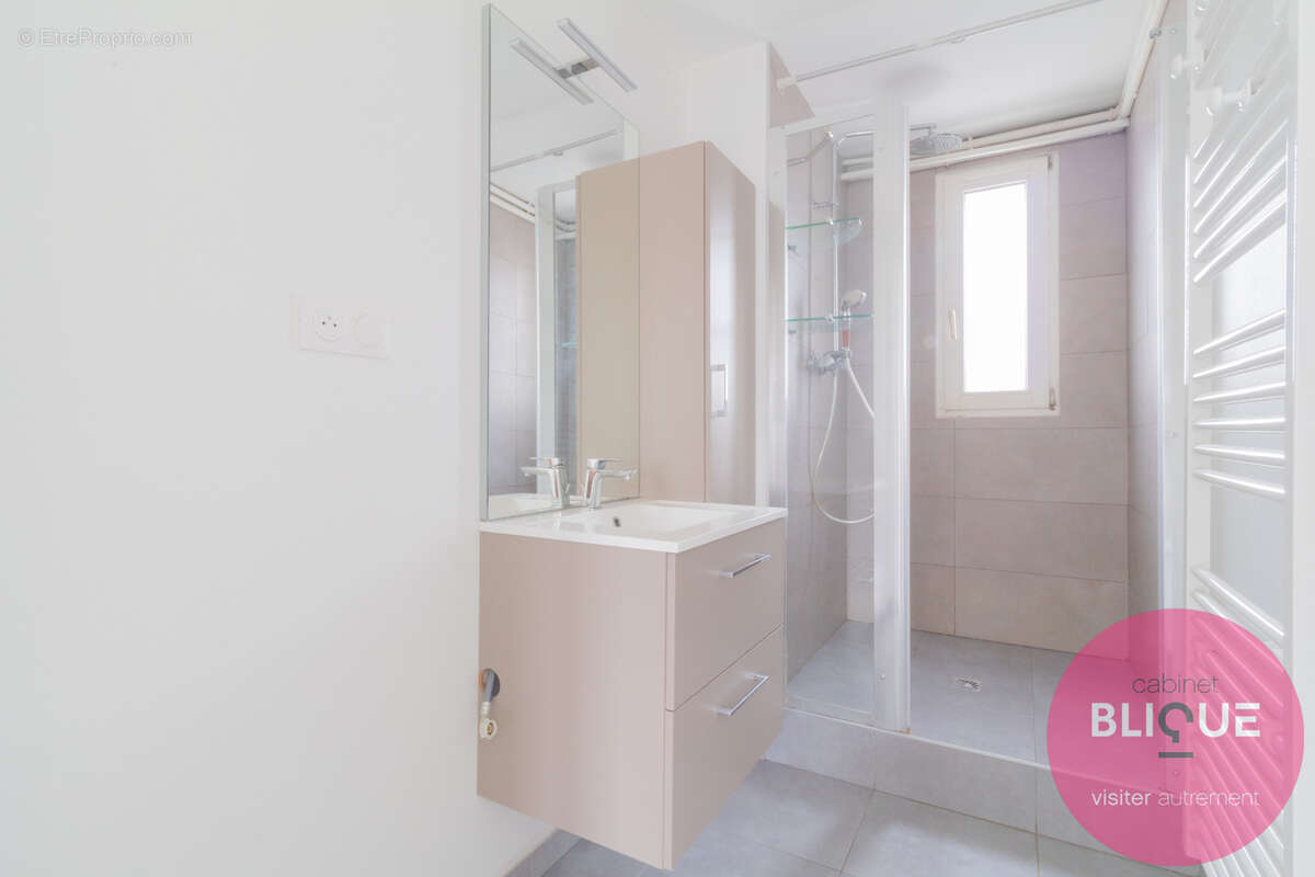 Appartement à VANDOEUVRE-LES-NANCY