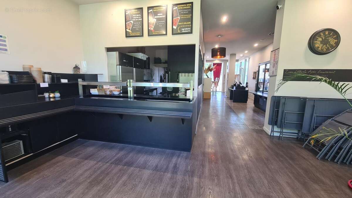 Commerce à SAINT-HERBLAIN