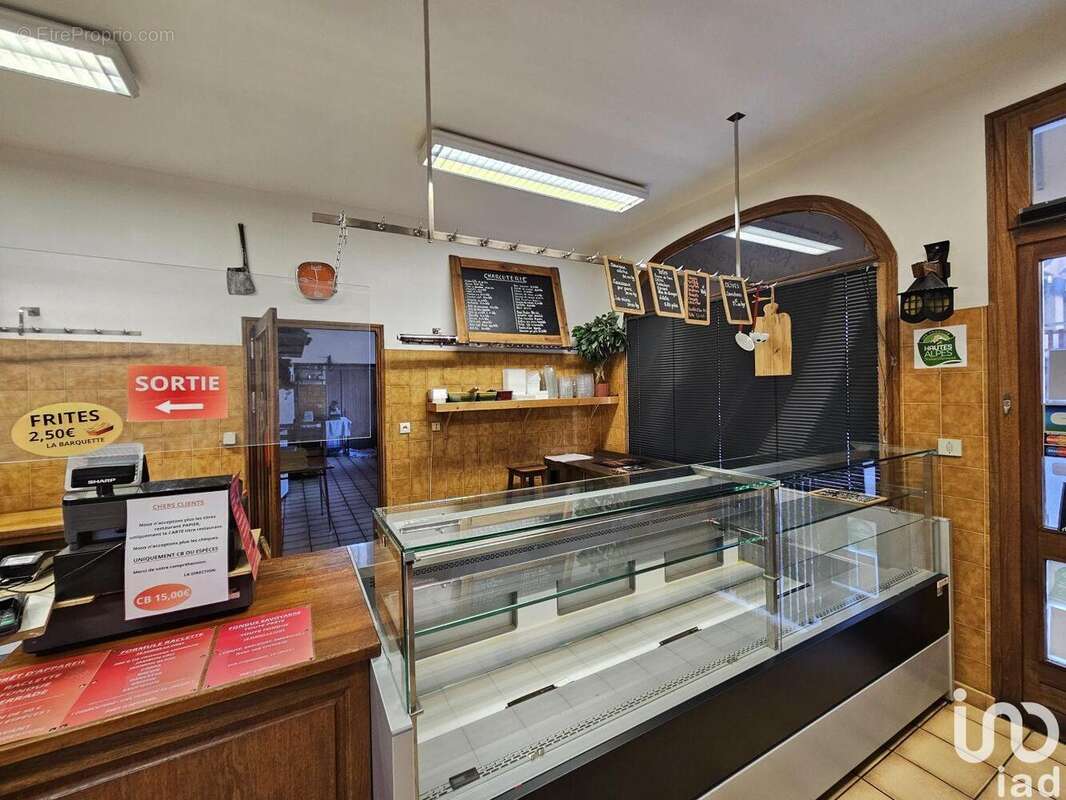 Photo 7 - Commerce à RISOUL