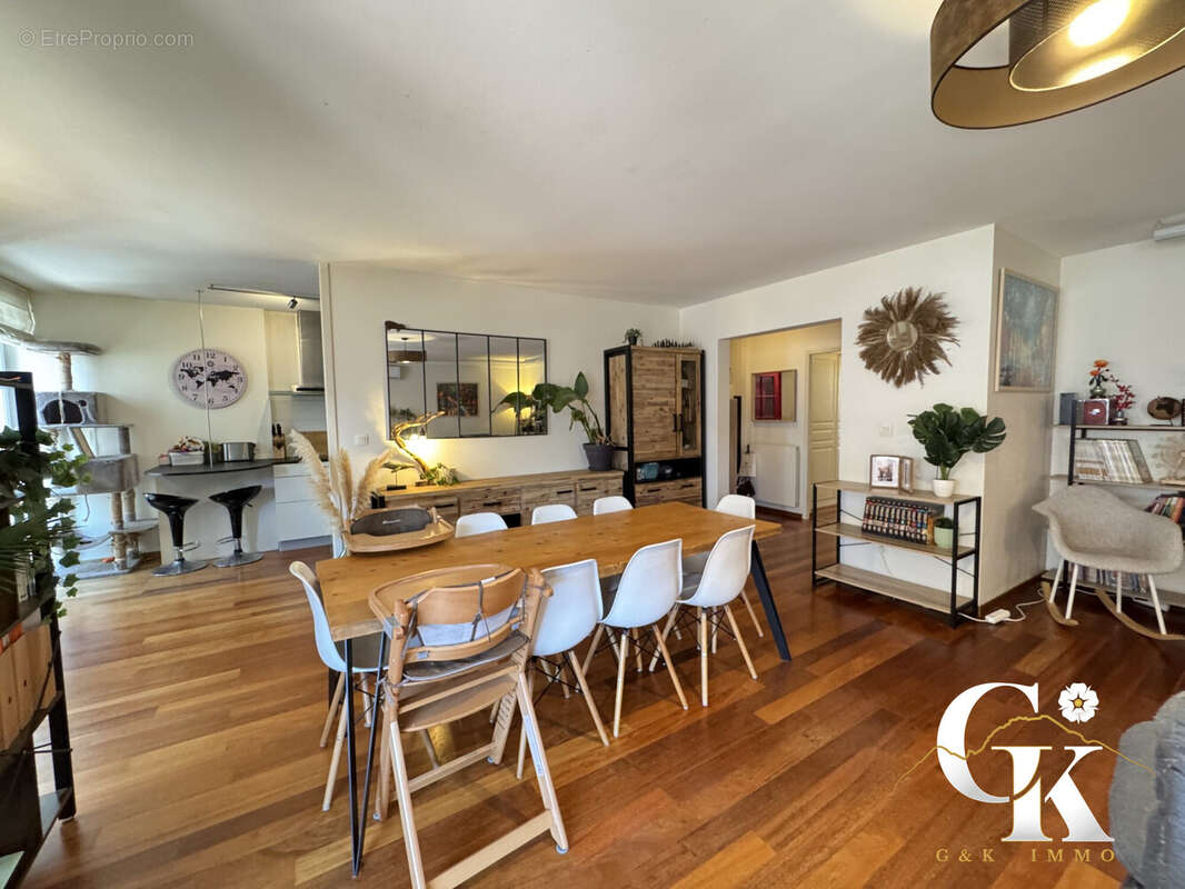 Appartement à GRENOBLE