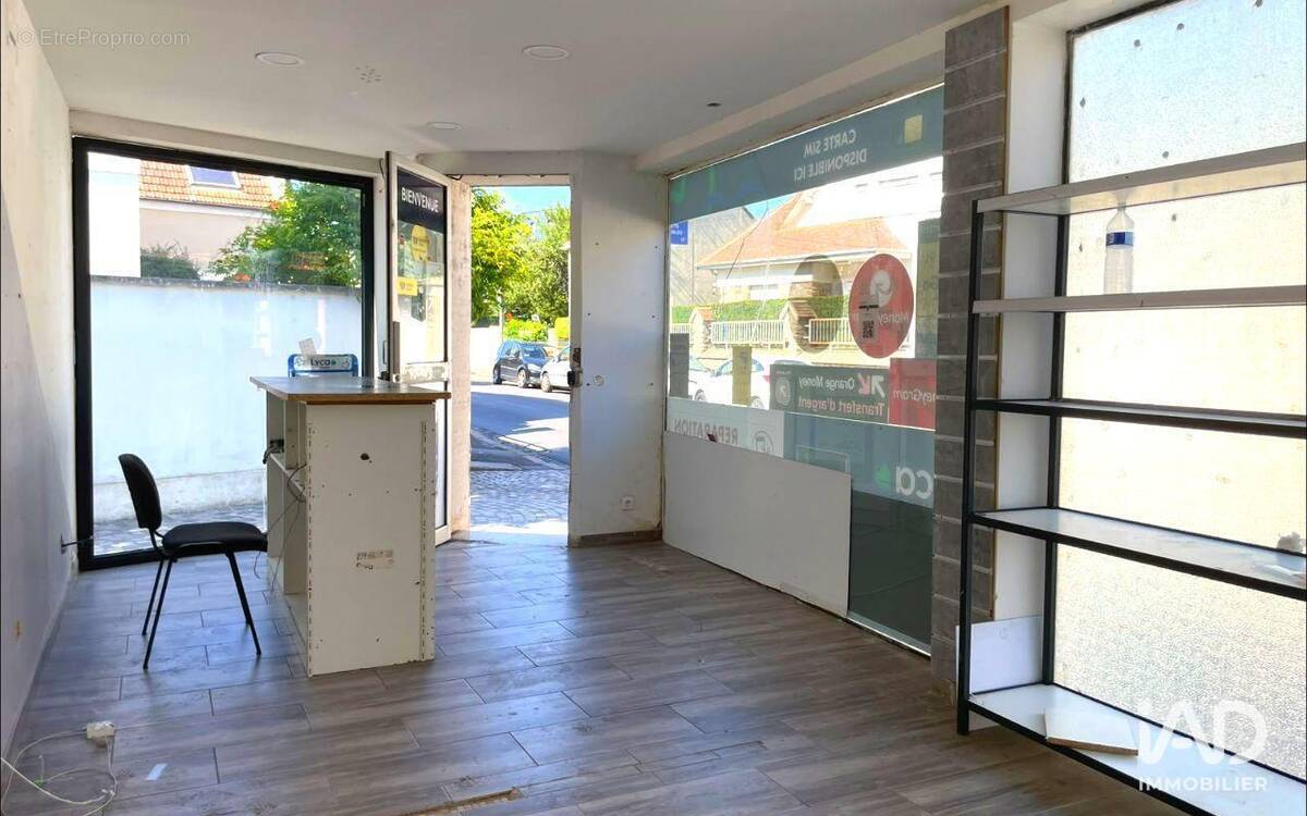 Photo 1 - Commerce à CORBEIL-ESSONNES