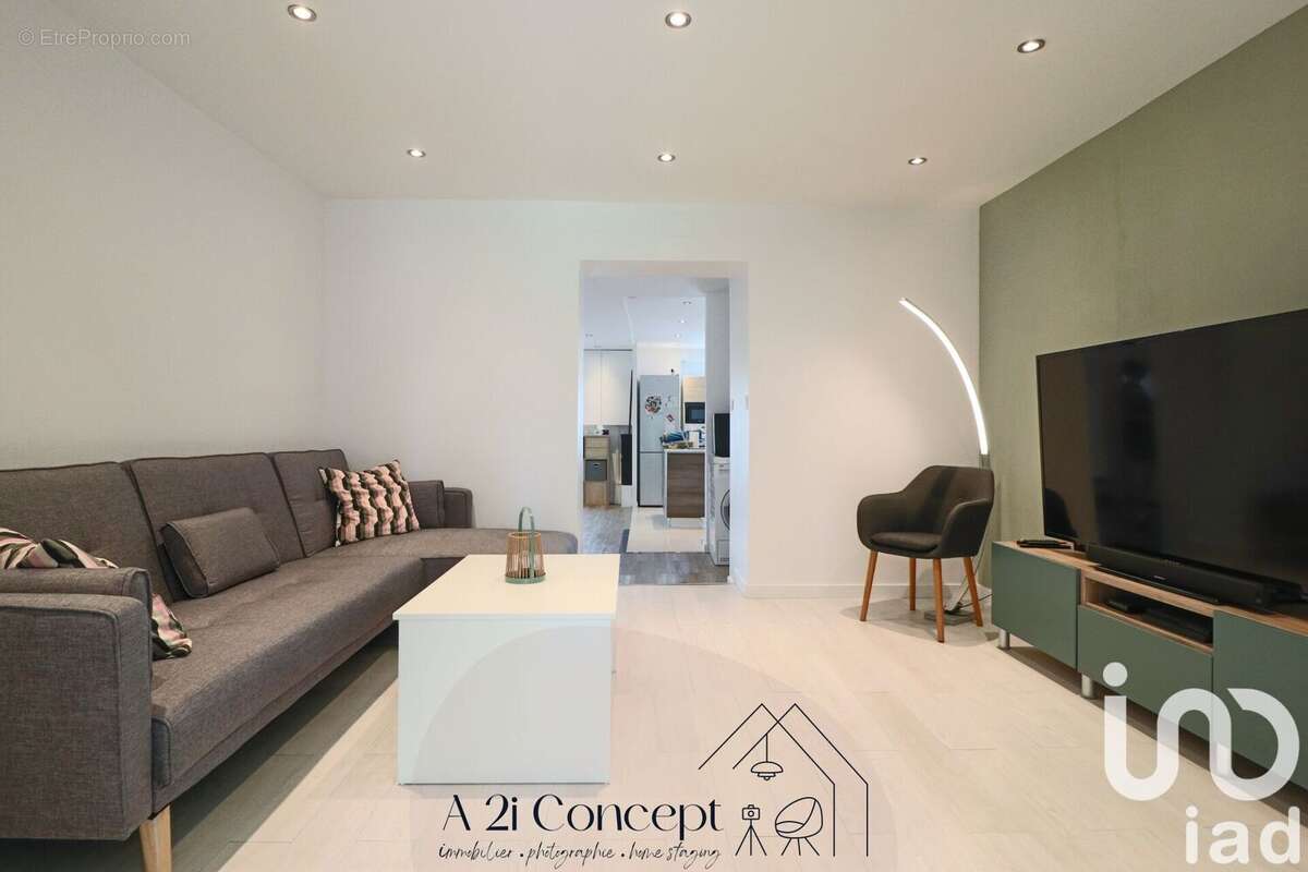 Photo 7 - Maison à REMOUILLE