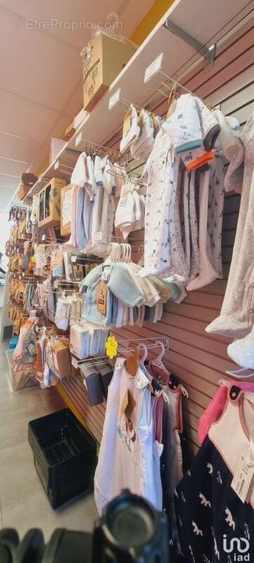 Photo 3 - Commerce à ORVAULT