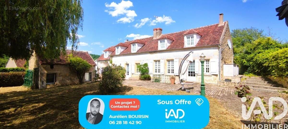 Photo 1 - Maison à NANNAY