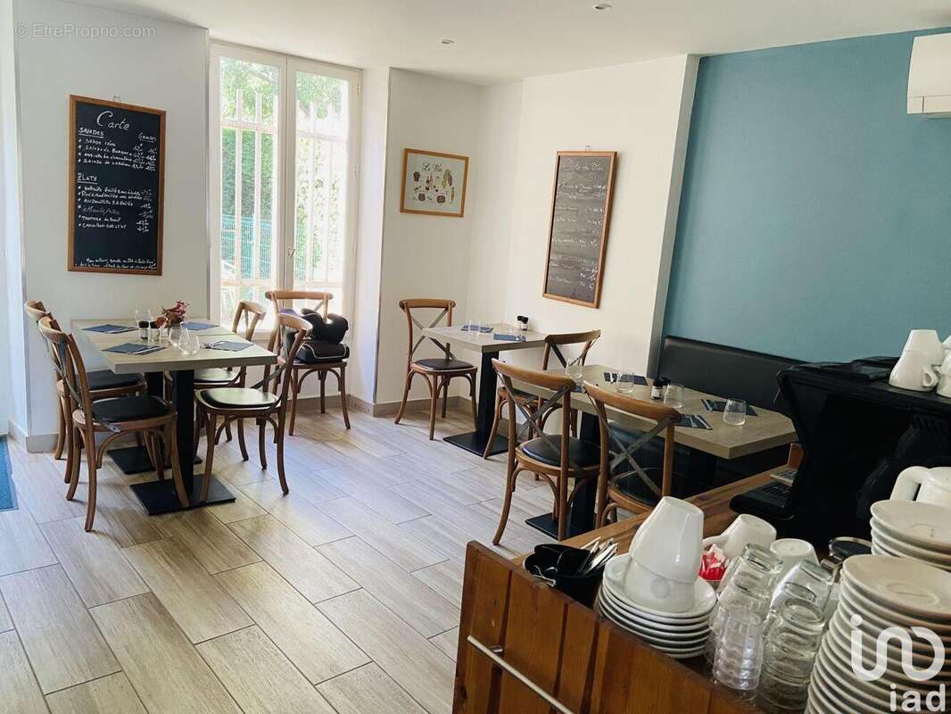 Photo 2 - Commerce à CANTENAC