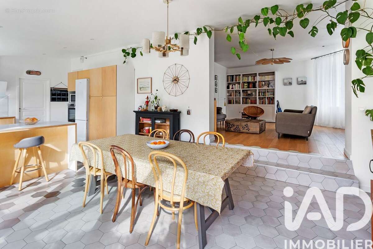 Photo 3 - Maison à NANTES