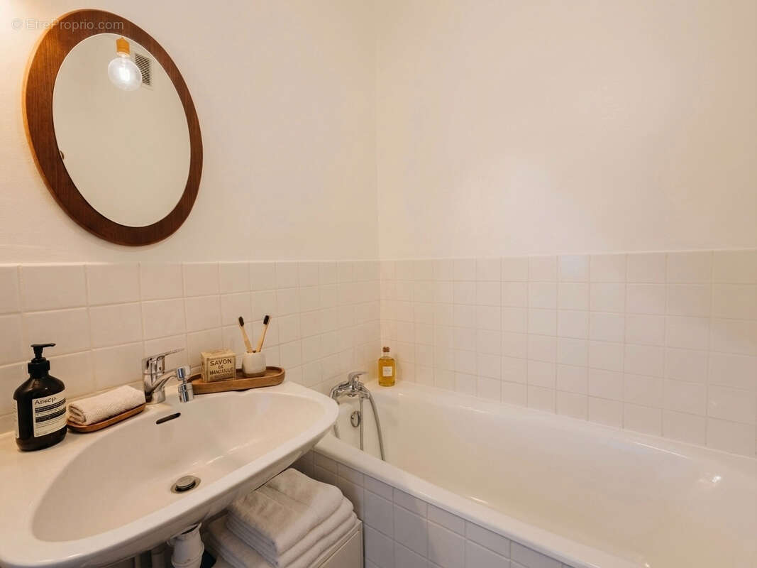 Appartement à LYON-5E