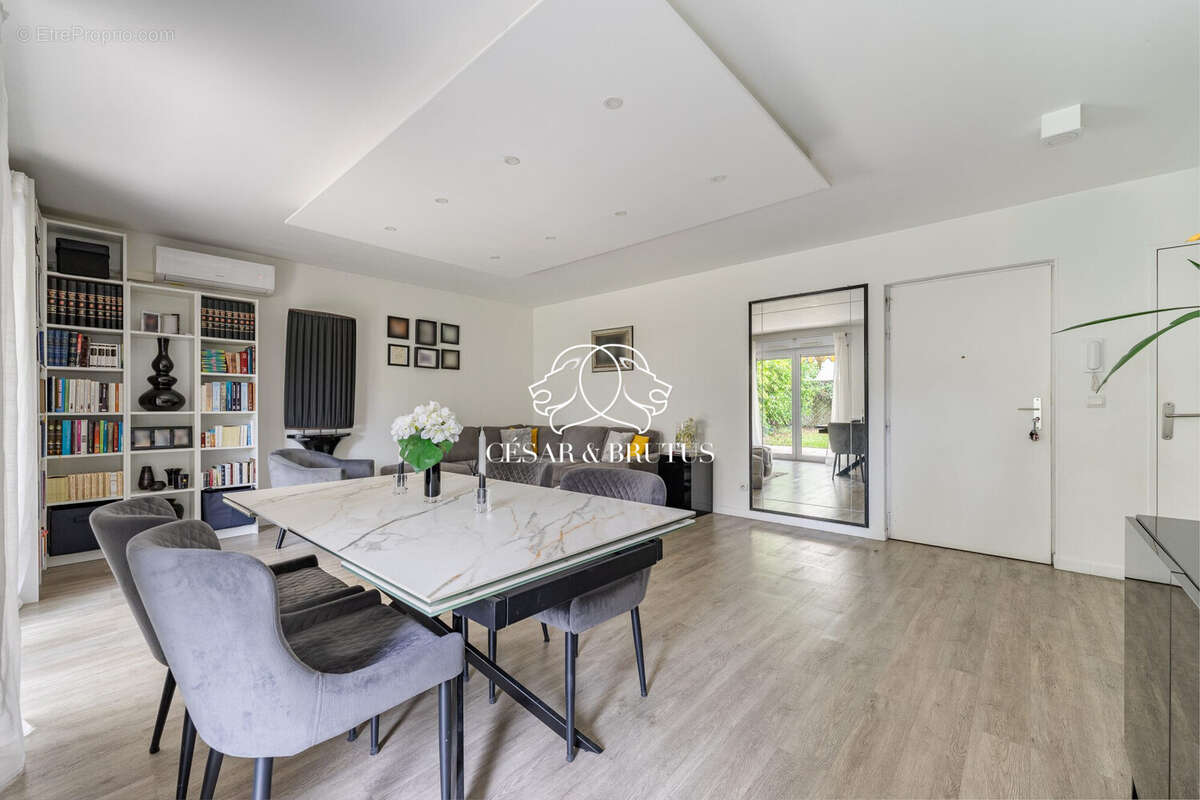 Appartement à VILLEURBANNE