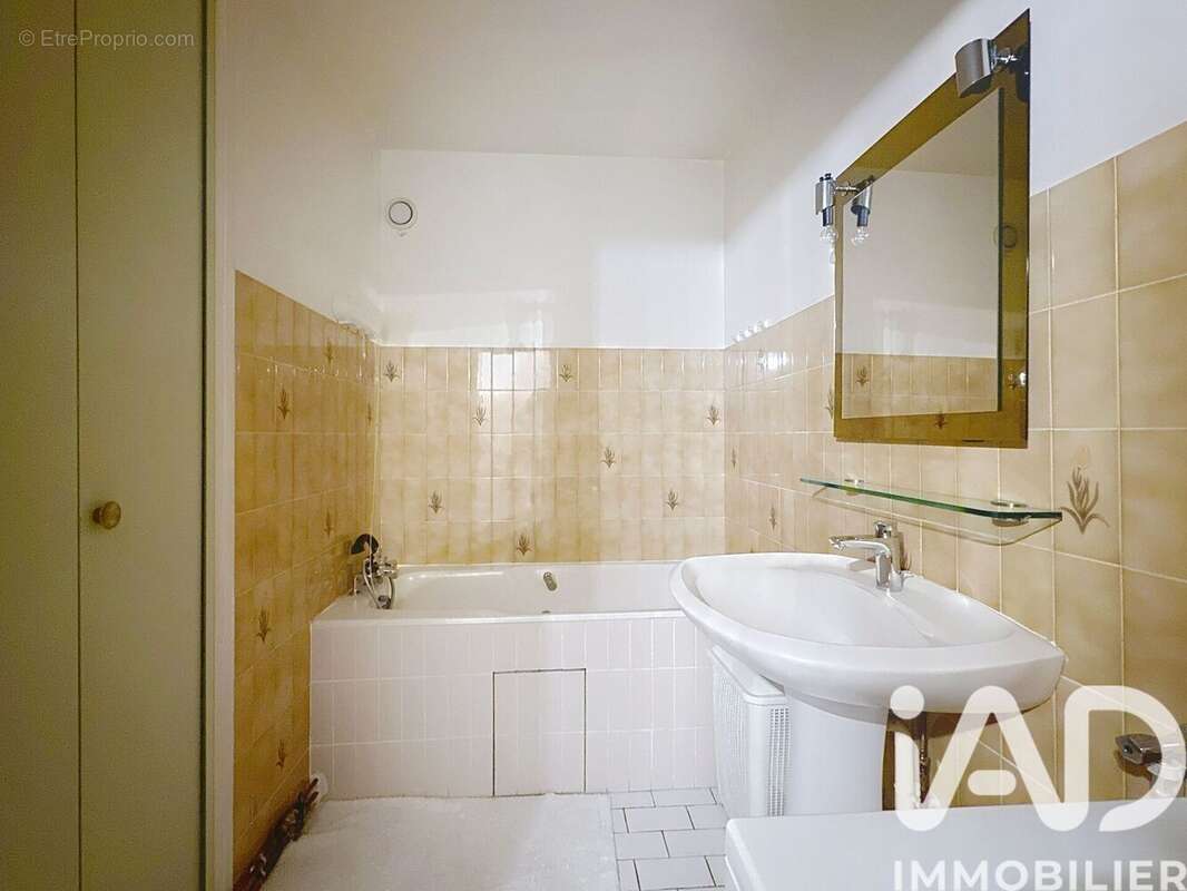 Photo 9 - Appartement à VITRY-SUR-SEINE