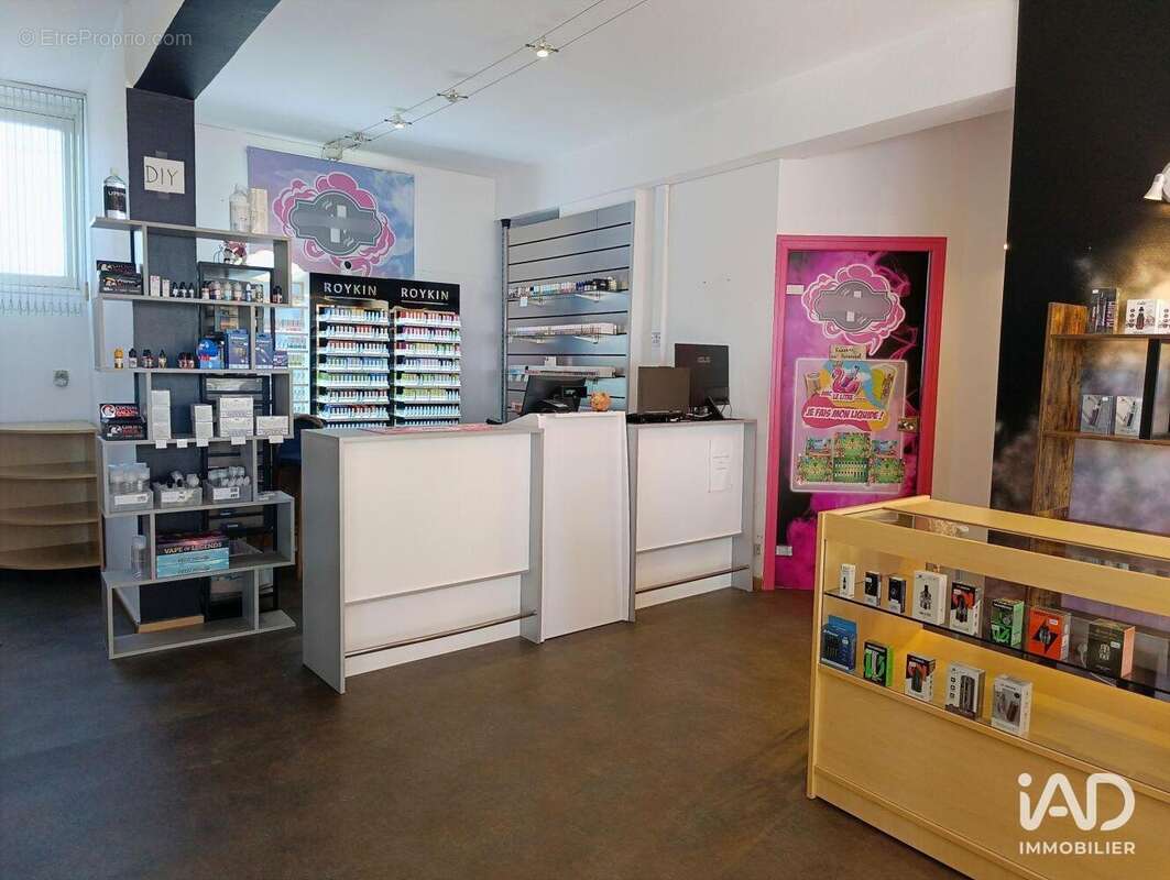 Photo 2 - Commerce à PERPIGNAN