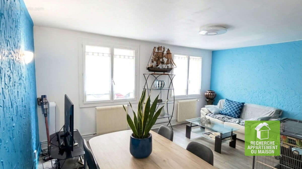 Appartement à VILLEURBANNE