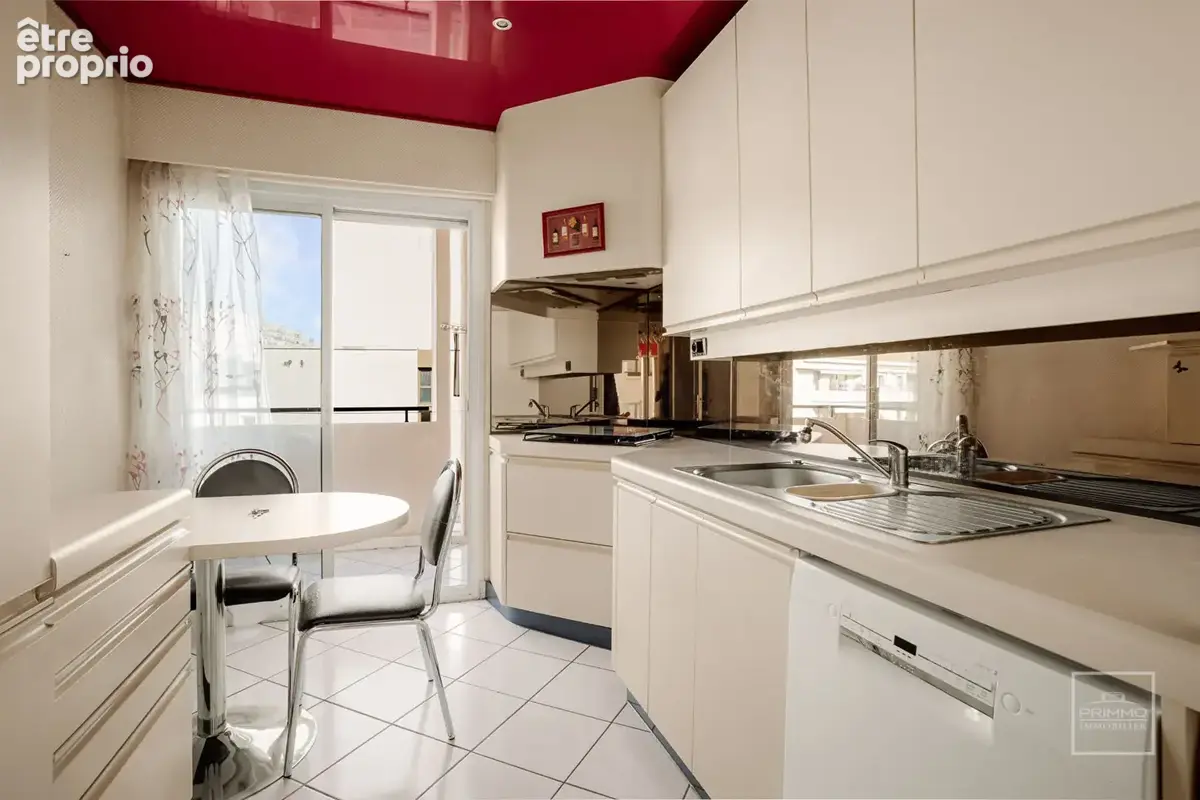 Villeurbanne - gratte ciel , 70m², balcon & loggia, parking - photo 7