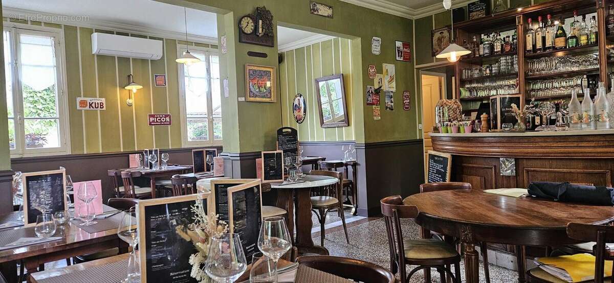 Photo 5 - Commerce à FONTAINEBLEAU