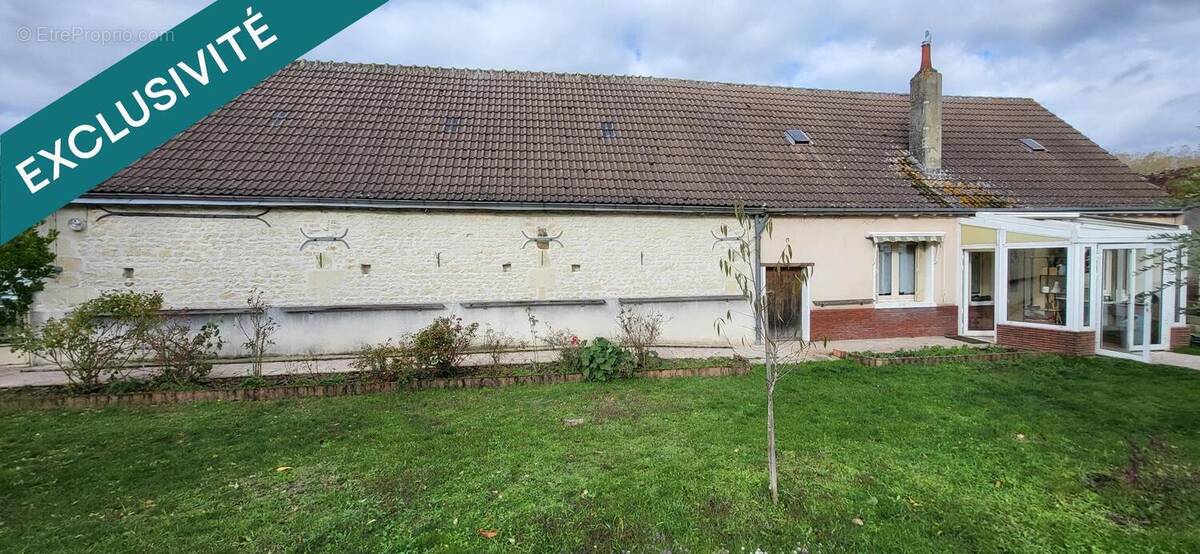 Photo 1 - Maison à MARTIZAY