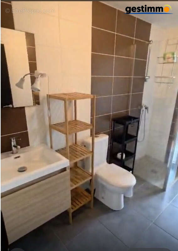 salle d'eau - Appartement à CAYENNE