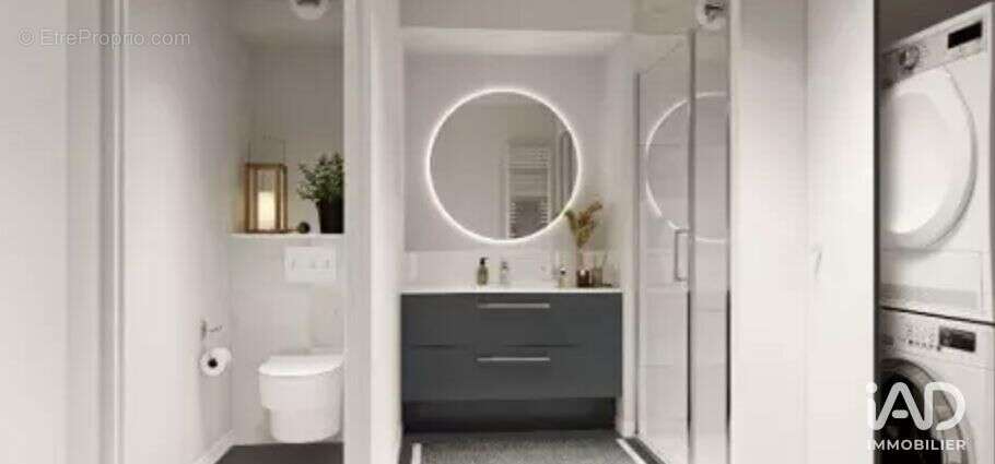 Photo 3 - Appartement à THIONVILLE