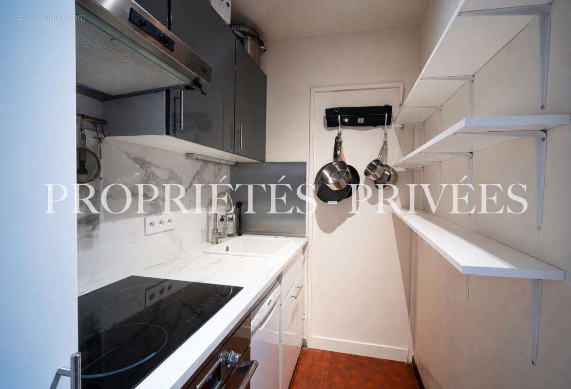 Studio lumineux de 33 m² avec balcon sur jardin au coeur d'Auteuil Sud - Paris 16e - photo 6