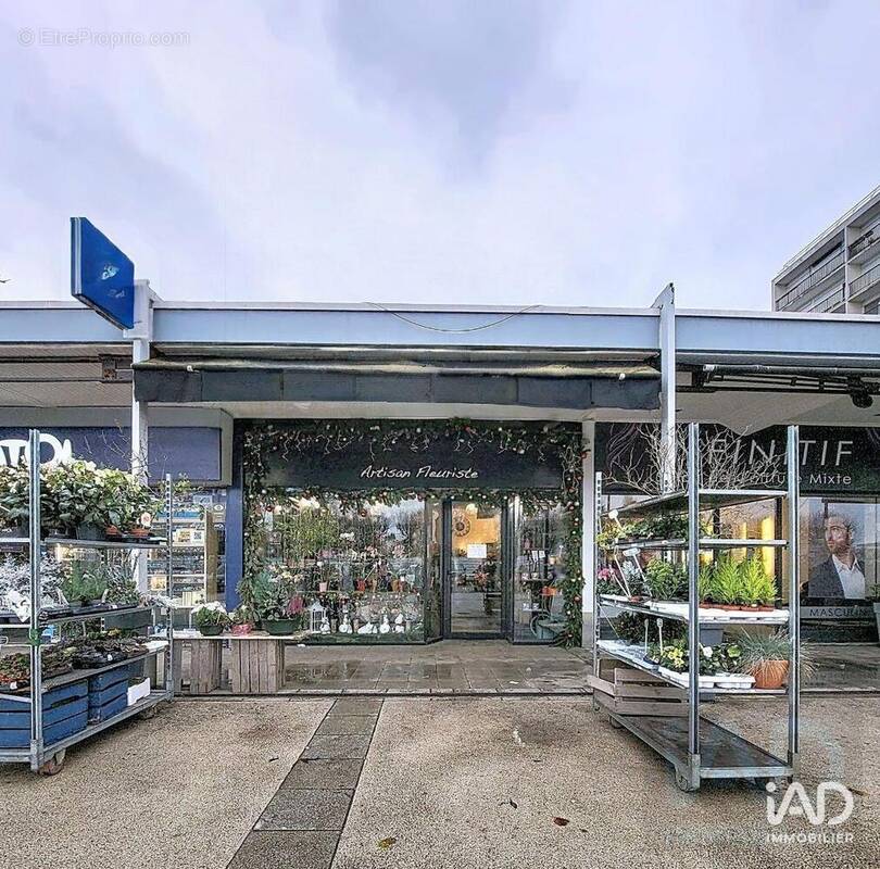 Photo 1 - Commerce à VELIZY-VILLACOUBLAY